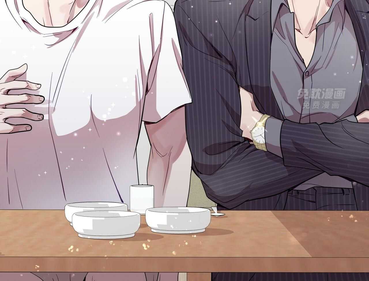 明撩暗恋第28话图