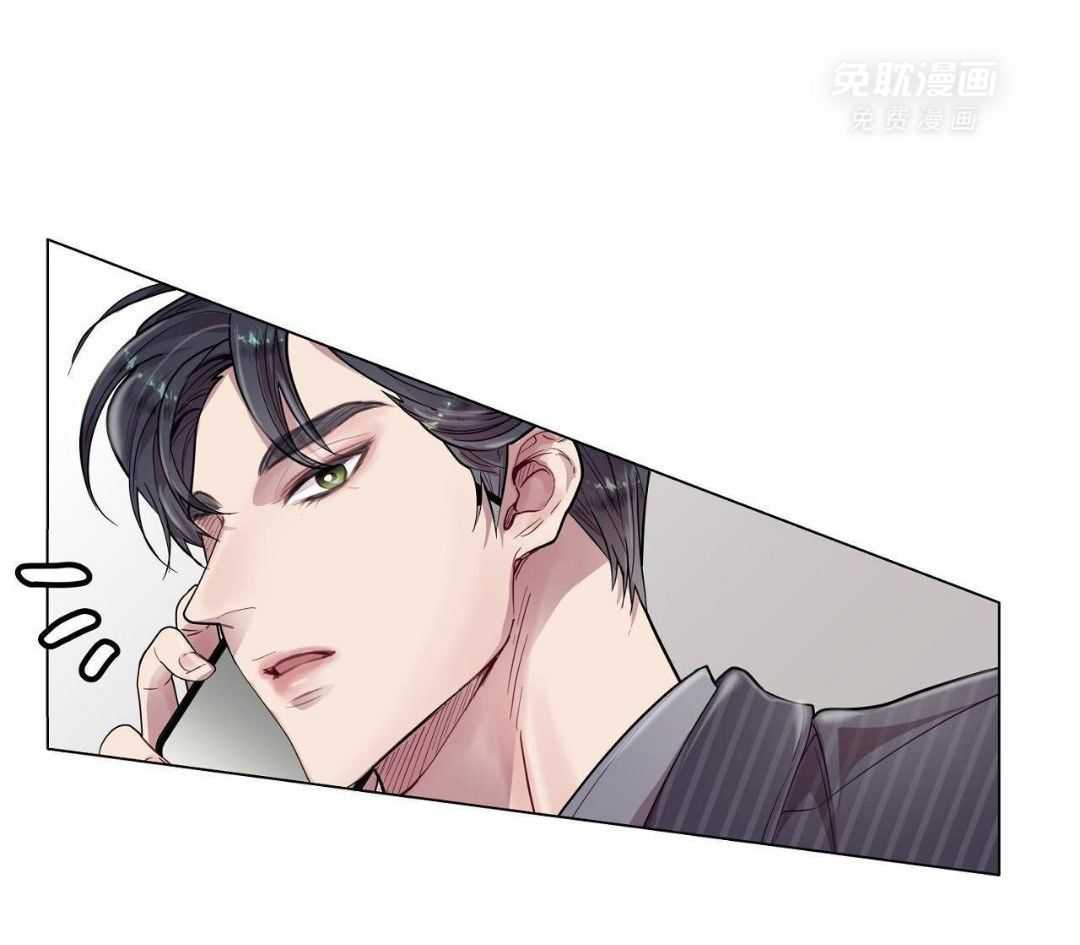 明撩暗恋第29话图