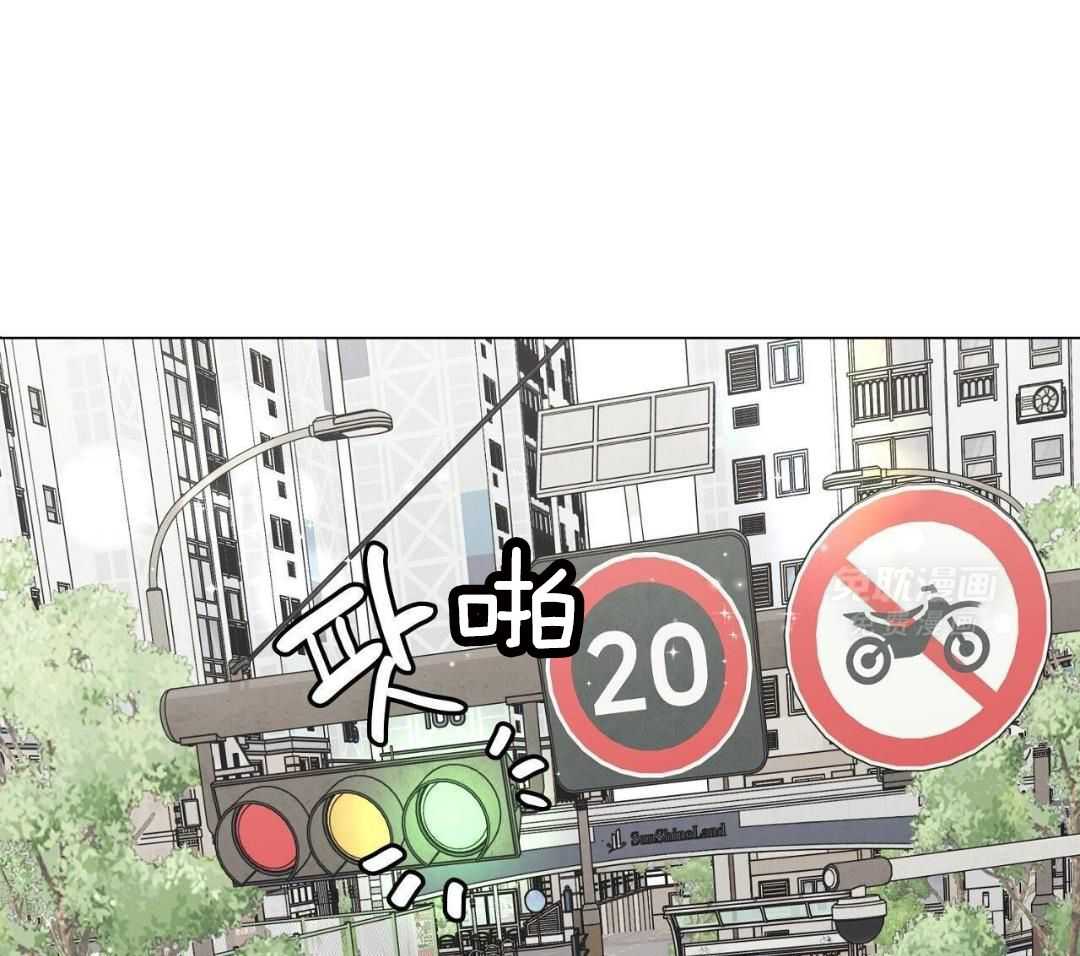 明撩暗恋第30话图