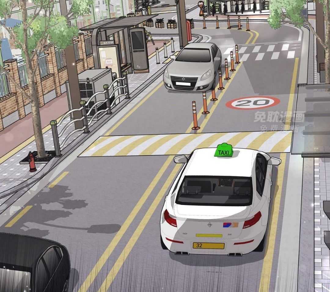 明撩暗恋第30话图