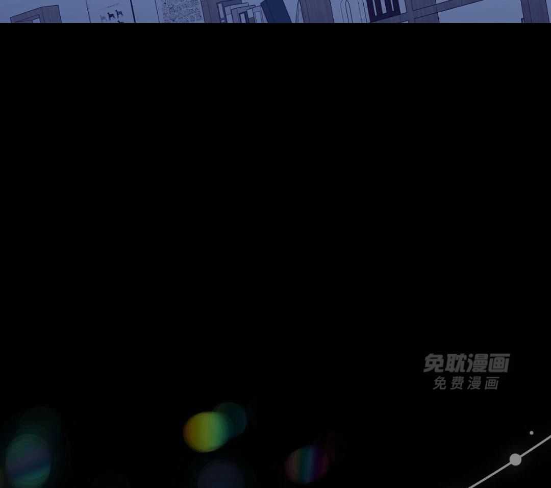 明撩暗恋第30话图