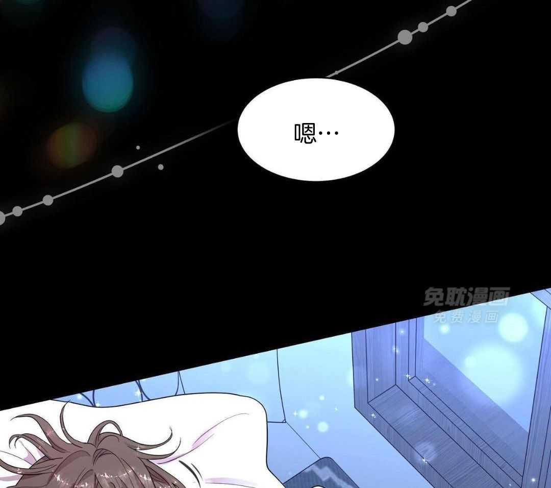 明撩暗恋第30话图