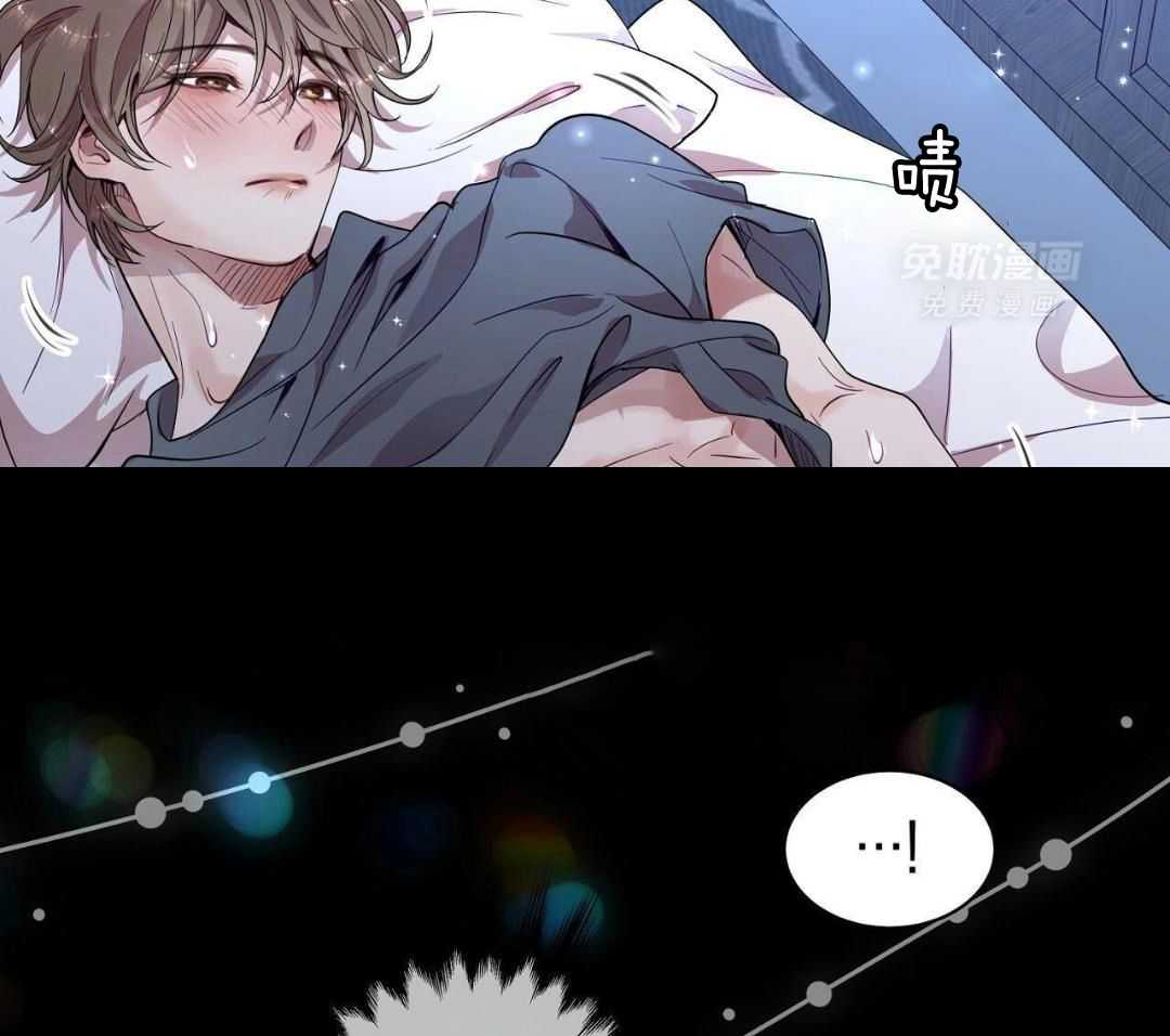 明撩暗恋第30话图