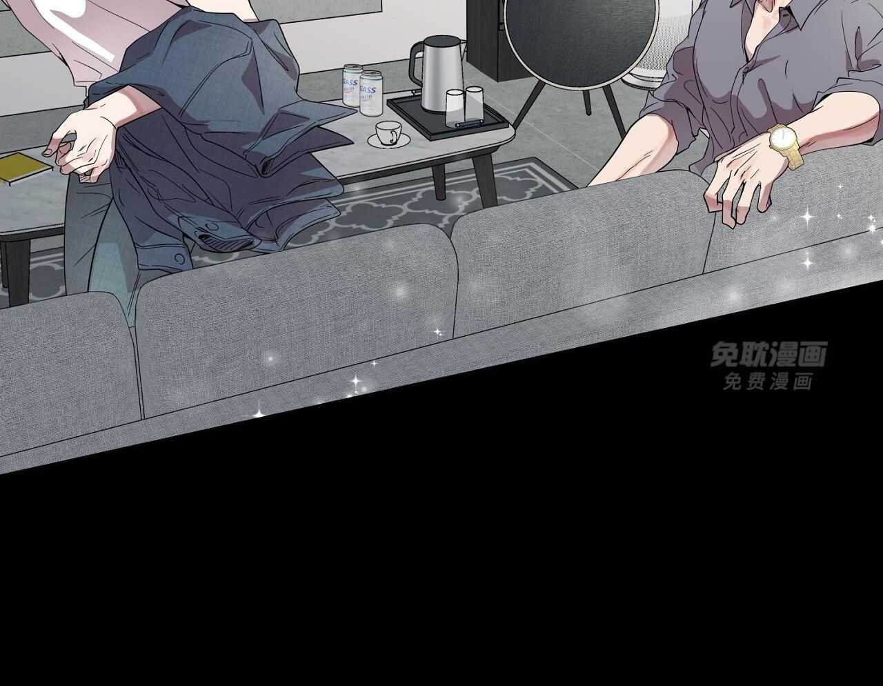 明撩暗恋第31话图