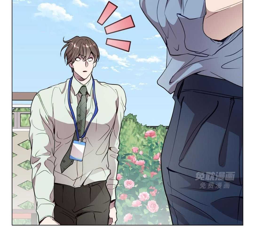 明撩暗恋第34话图