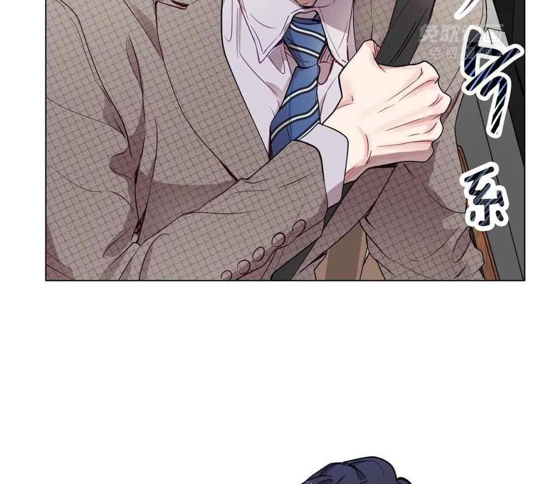 明撩暗恋第36话图