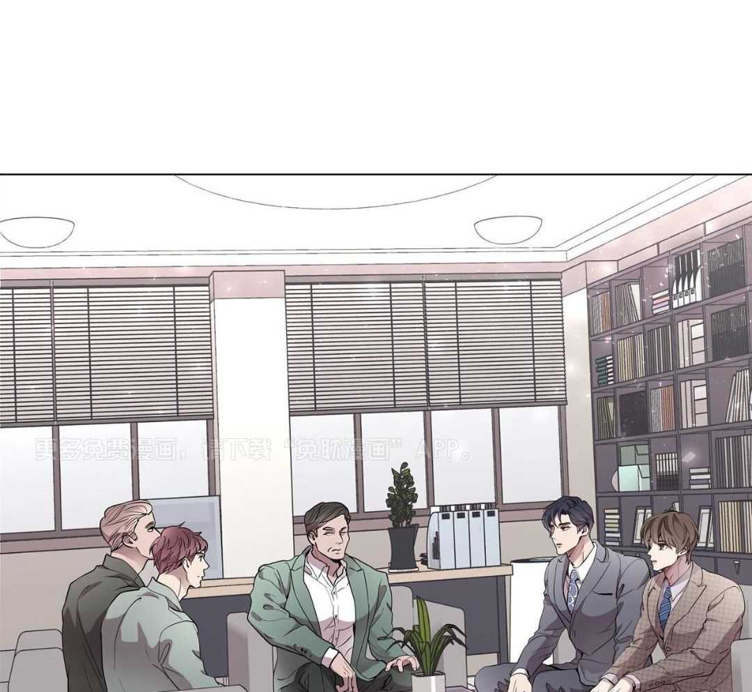 明撩暗恋第39话图