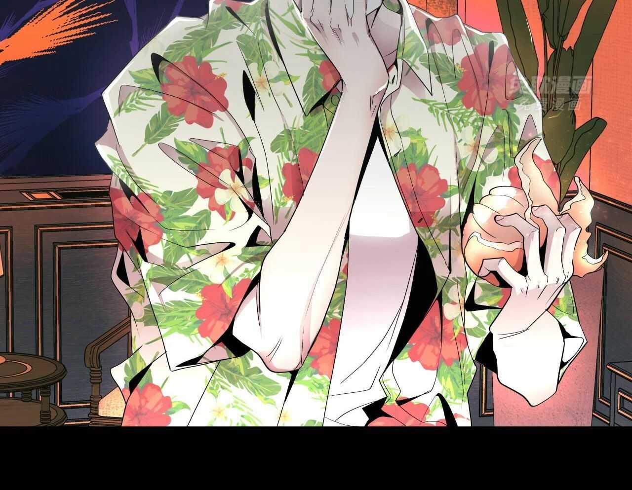 明撩暗恋第4话图