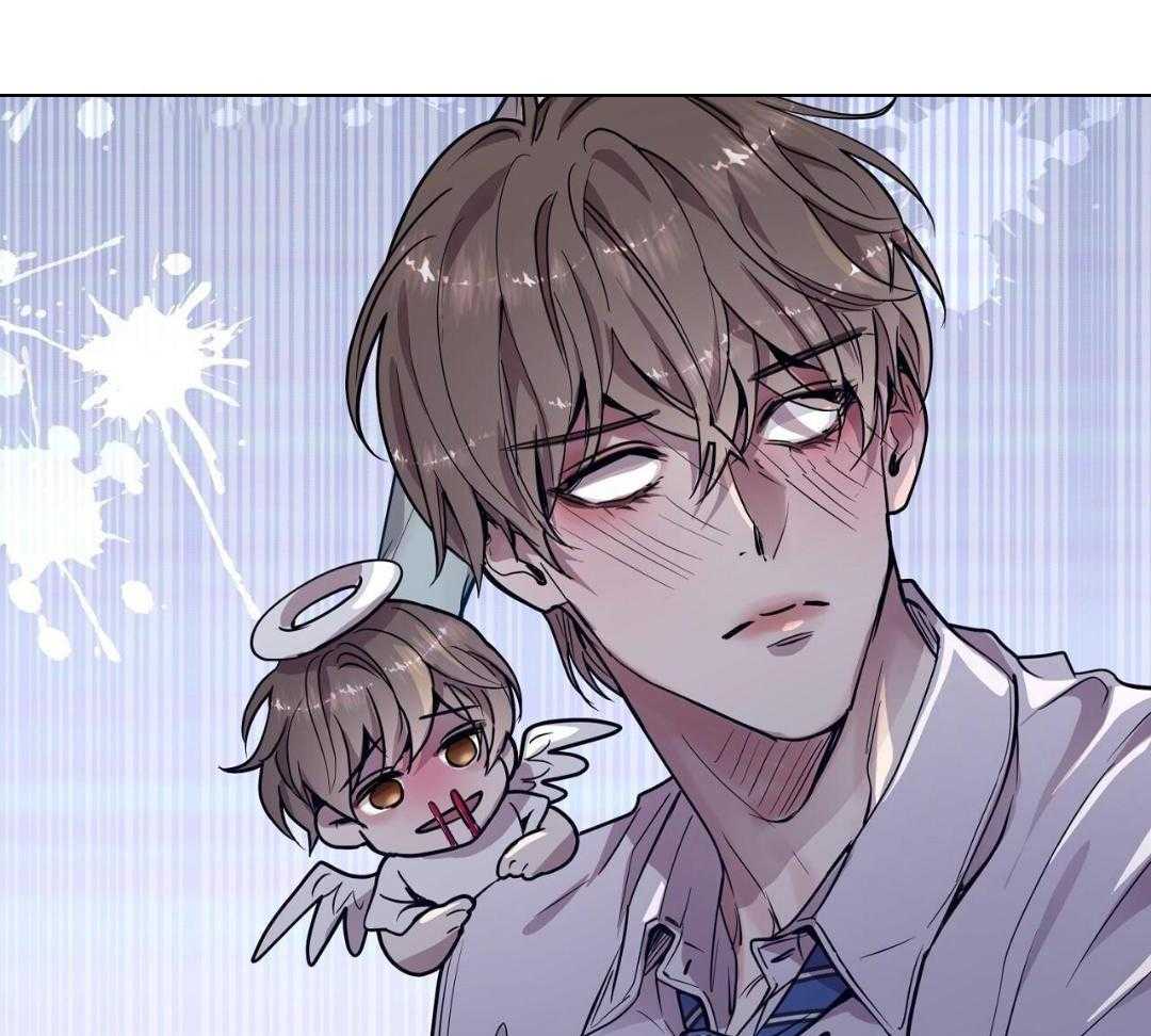 明撩暗恋第40话图