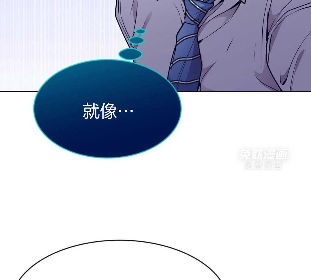 明撩暗恋第40话图