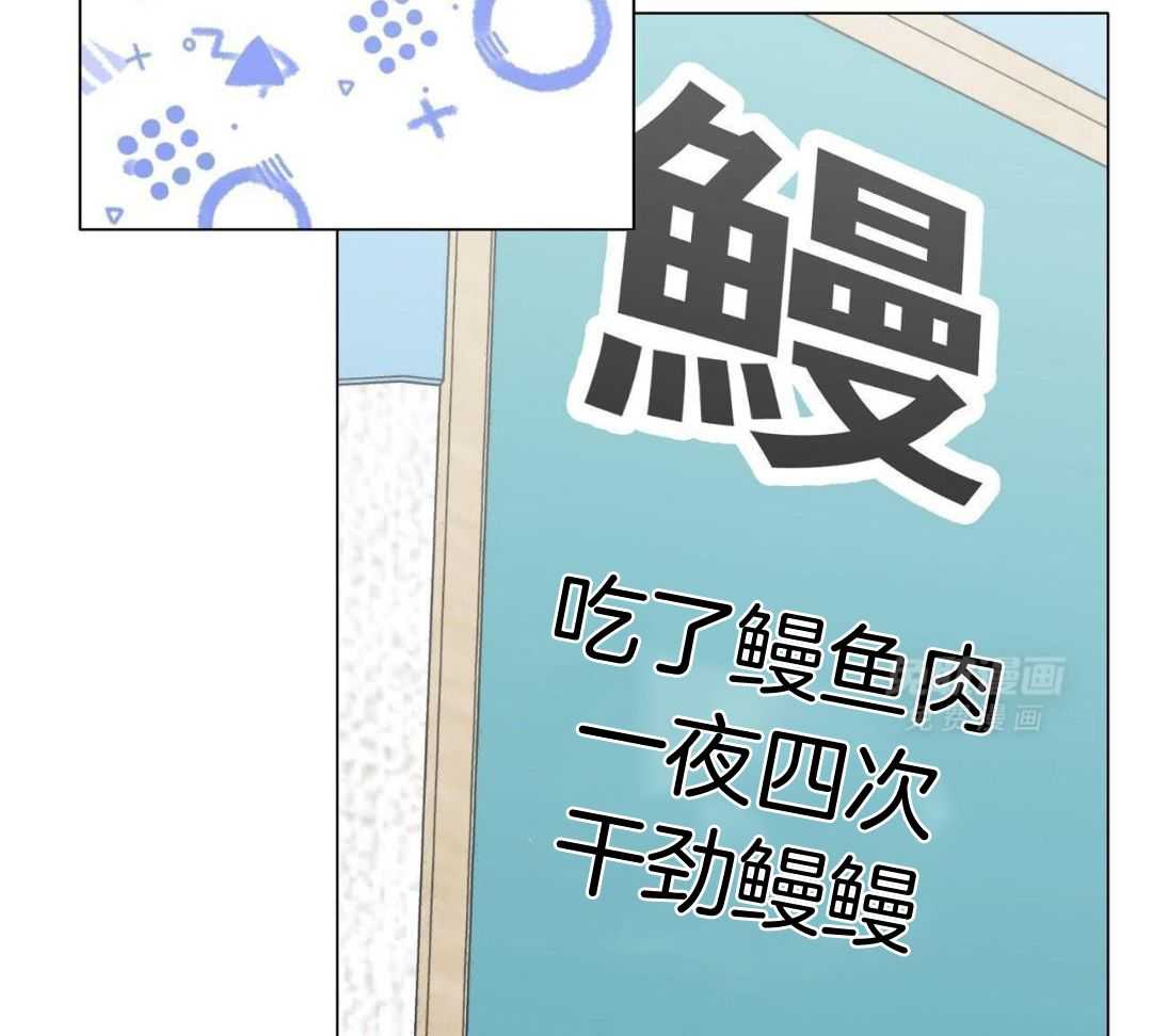 明撩暗恋第40话图