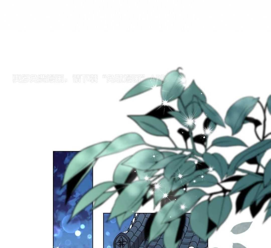 明撩暗恋第45话图