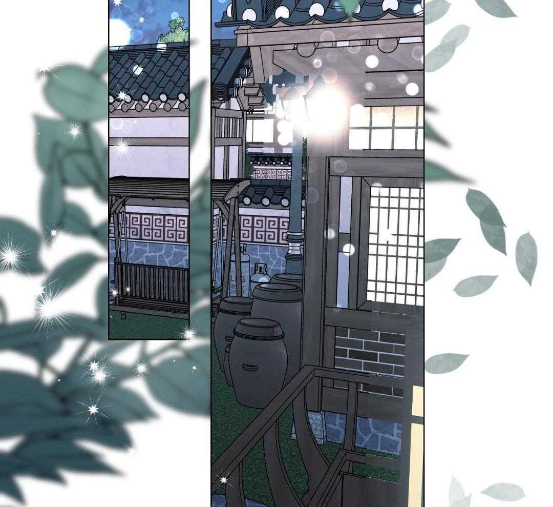 明撩暗恋第45话图