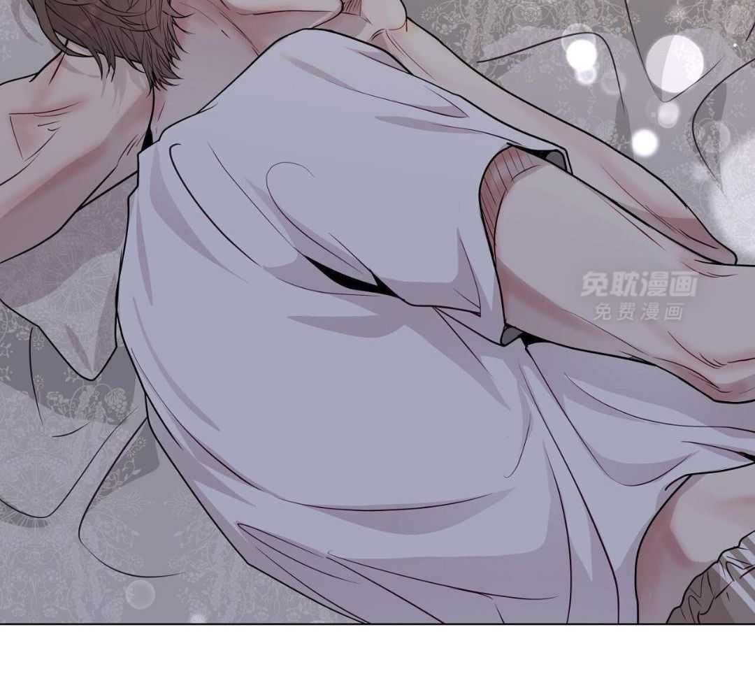 明撩暗恋第48话图