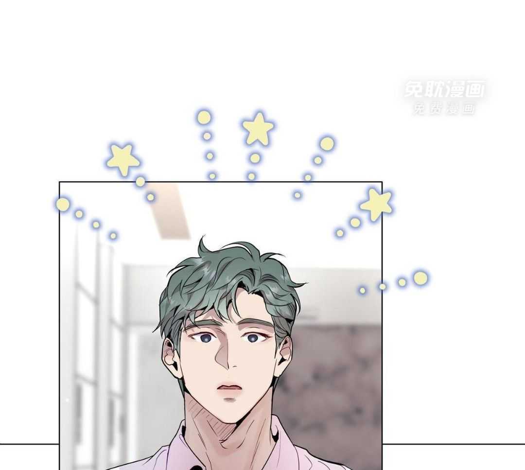 明撩暗恋第53话图