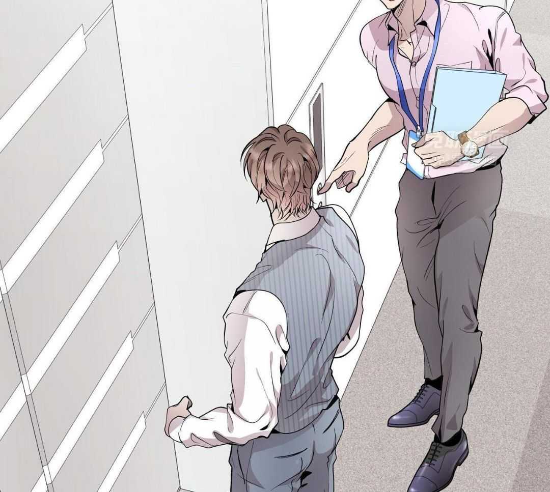 明撩暗恋第53话图