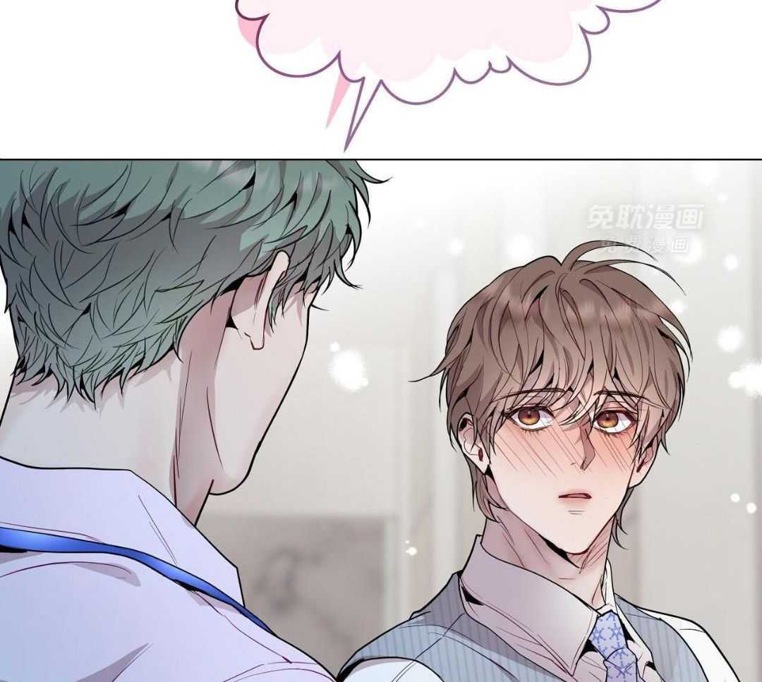 明撩暗恋第53话图