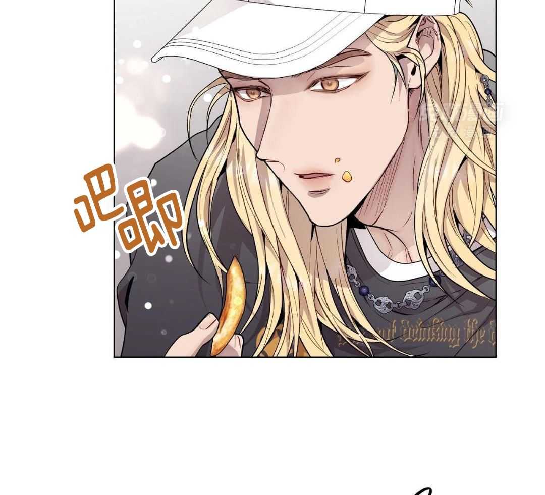 明撩暗恋第55话图