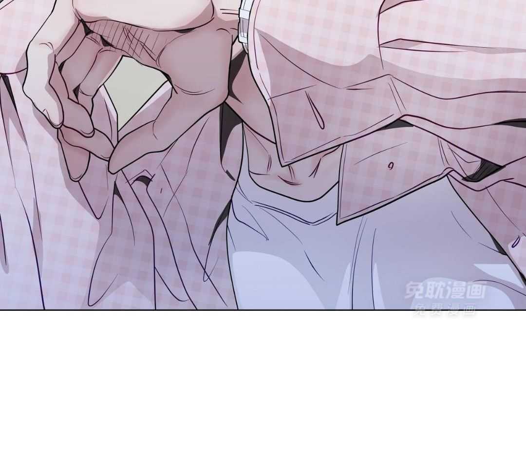 明撩暗恋第57话图