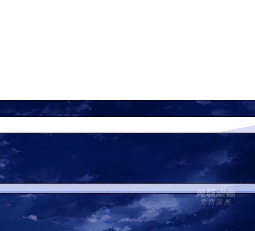 明撩暗恋第59话图