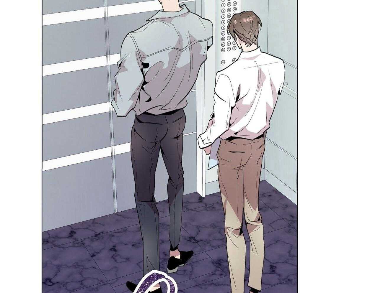 明撩暗恋第7话图