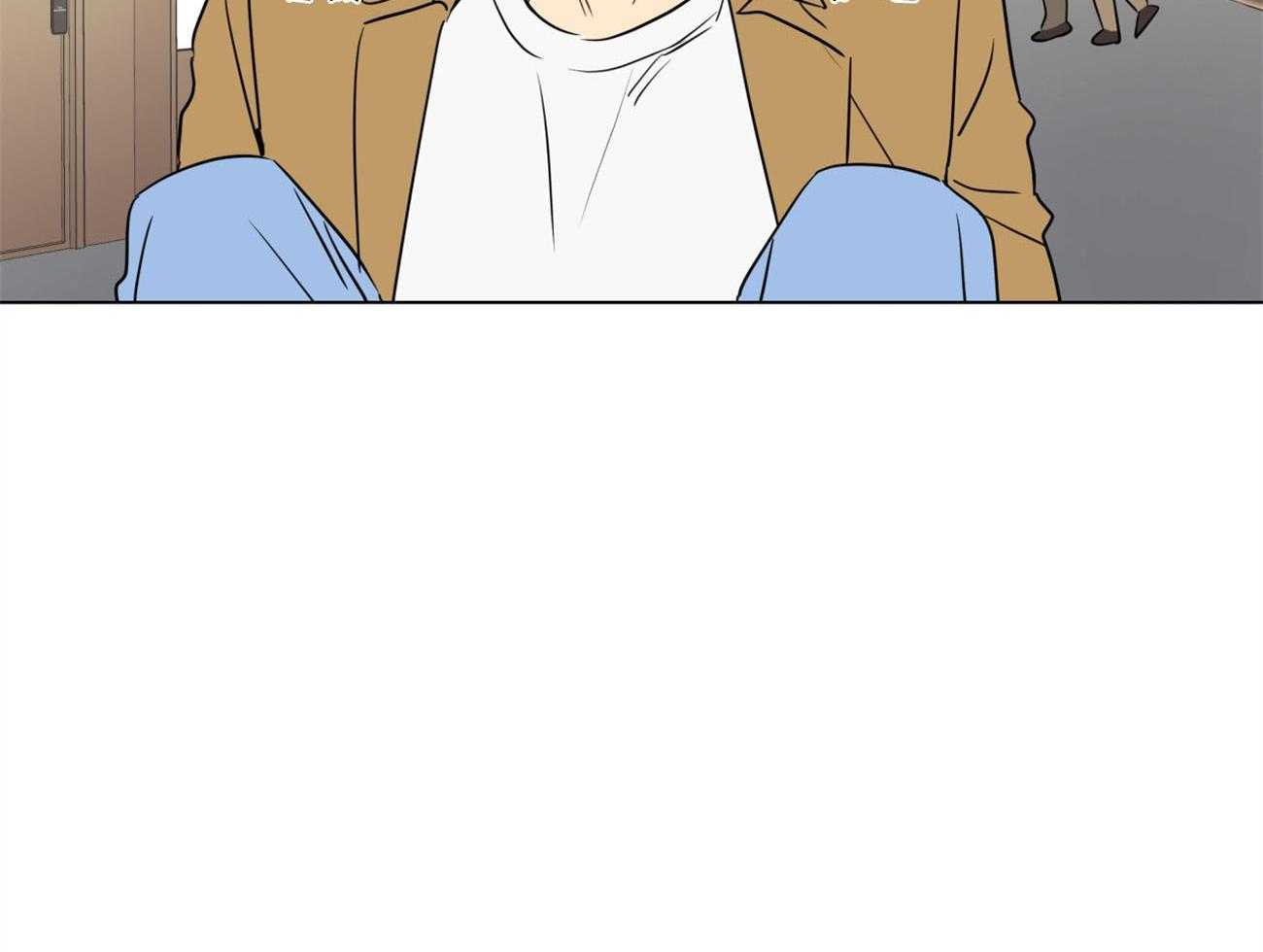 梦境很奇怪！ 第10话 第45页