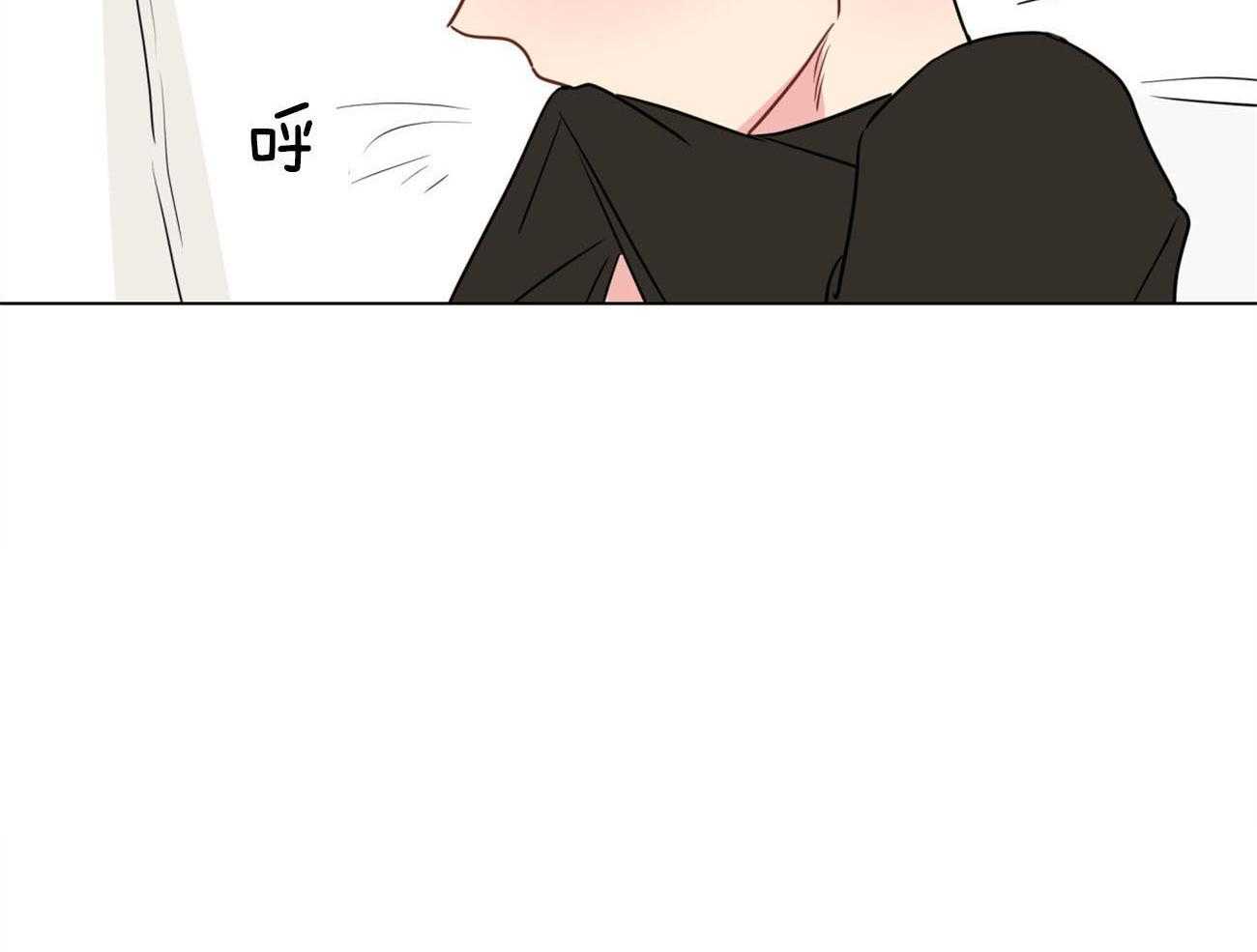 梦境很奇怪！ 第10话 第48页