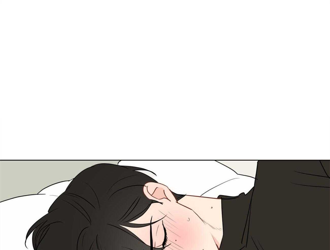 梦境很奇怪！ 第10话 第53页