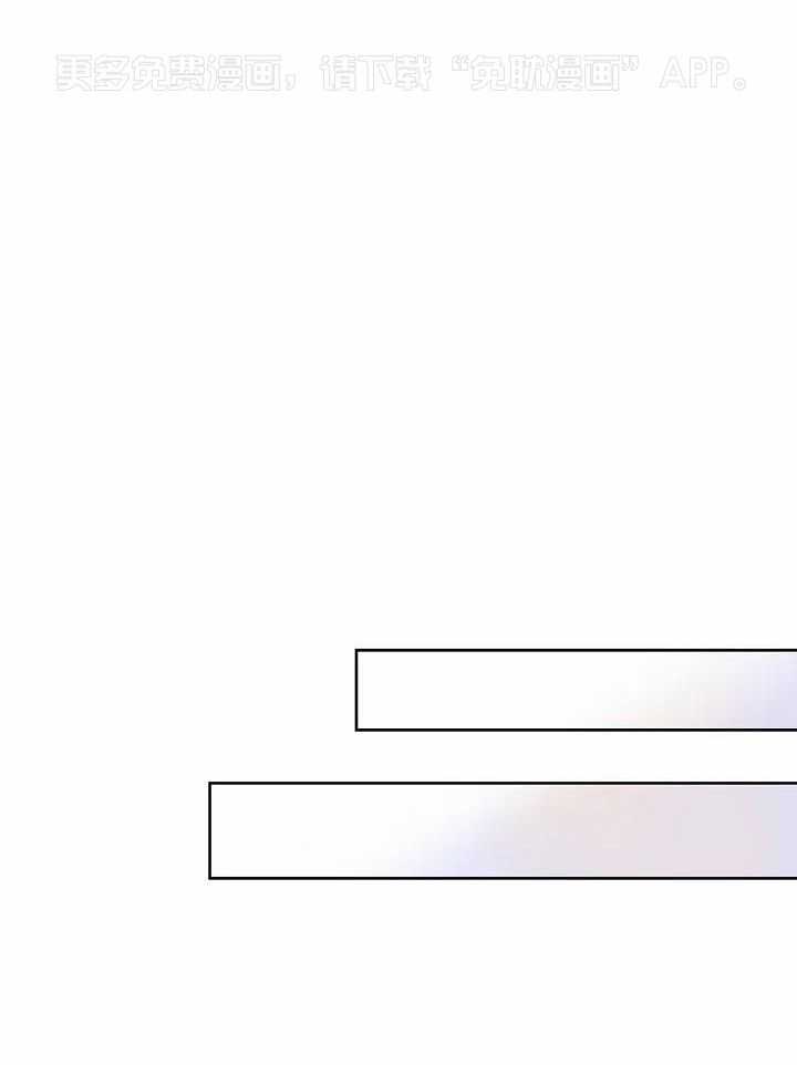 梦境很奇怪！ 第101话 第0页