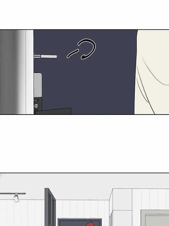 梦境很奇怪！ 第101话 第1页