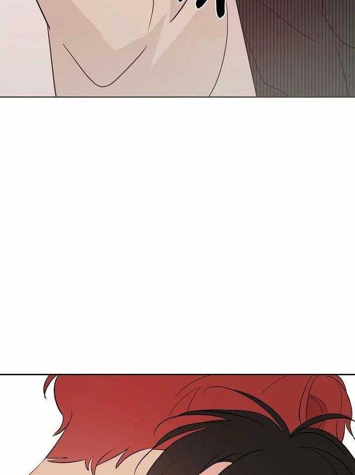 梦境很奇怪！ 第101话 第14页