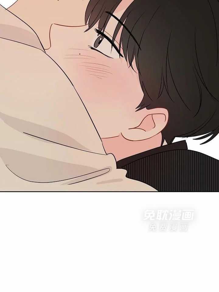 梦境很奇怪！ 第101话 第15页