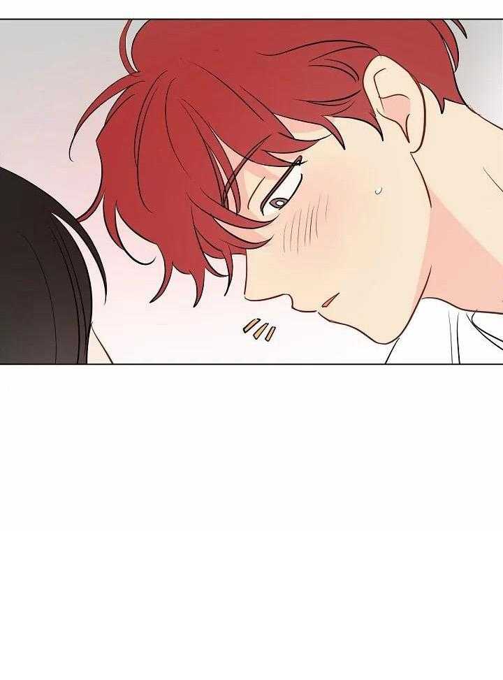 梦境很奇怪！ 第101话 第20页