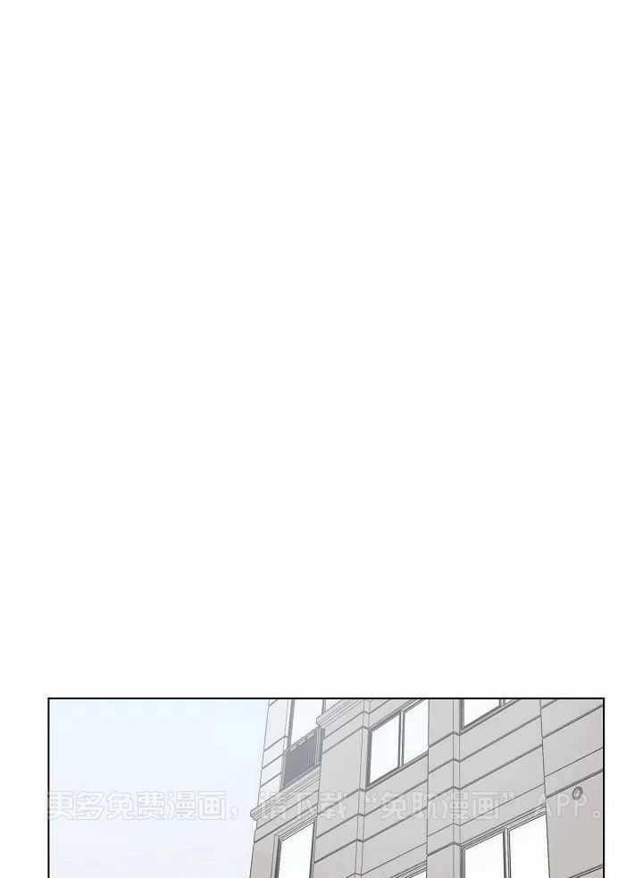 梦境很奇怪！ 第102话 第0页