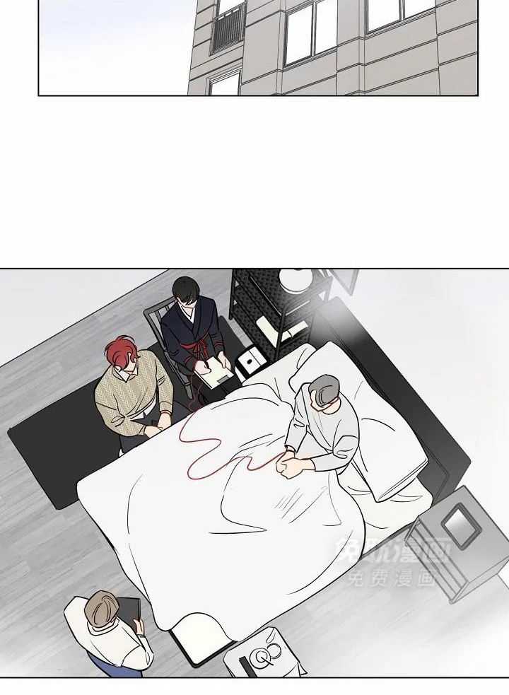 梦境很奇怪！ 第102话 第1页