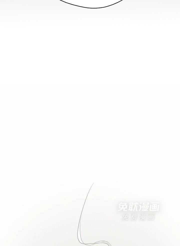 梦境很奇怪！ 第102话 第13页