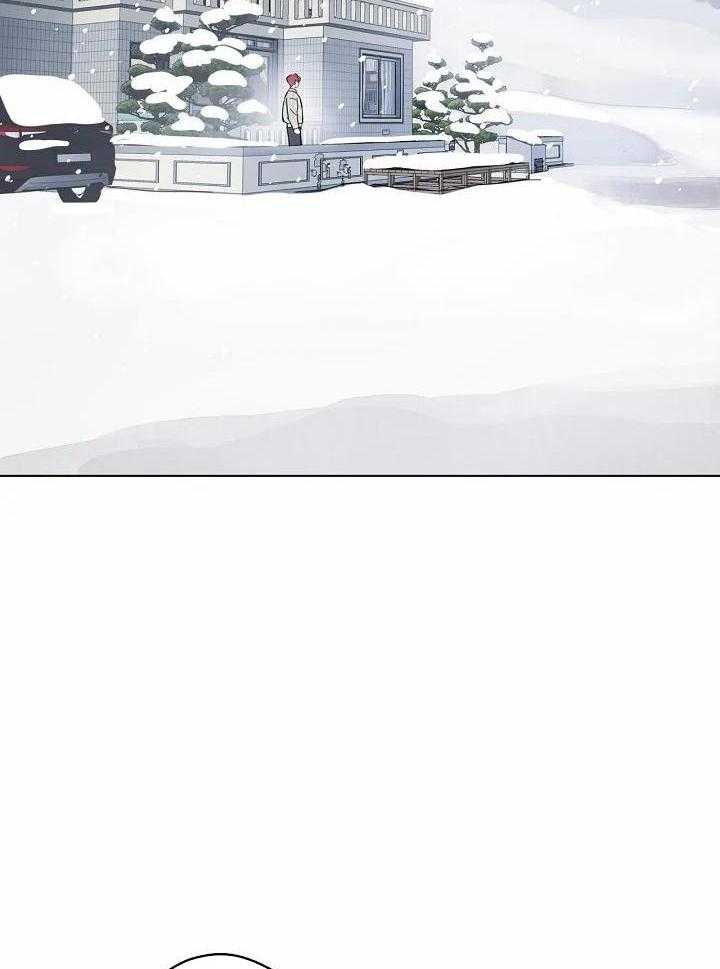 梦境很奇怪！ 第102话 第21页