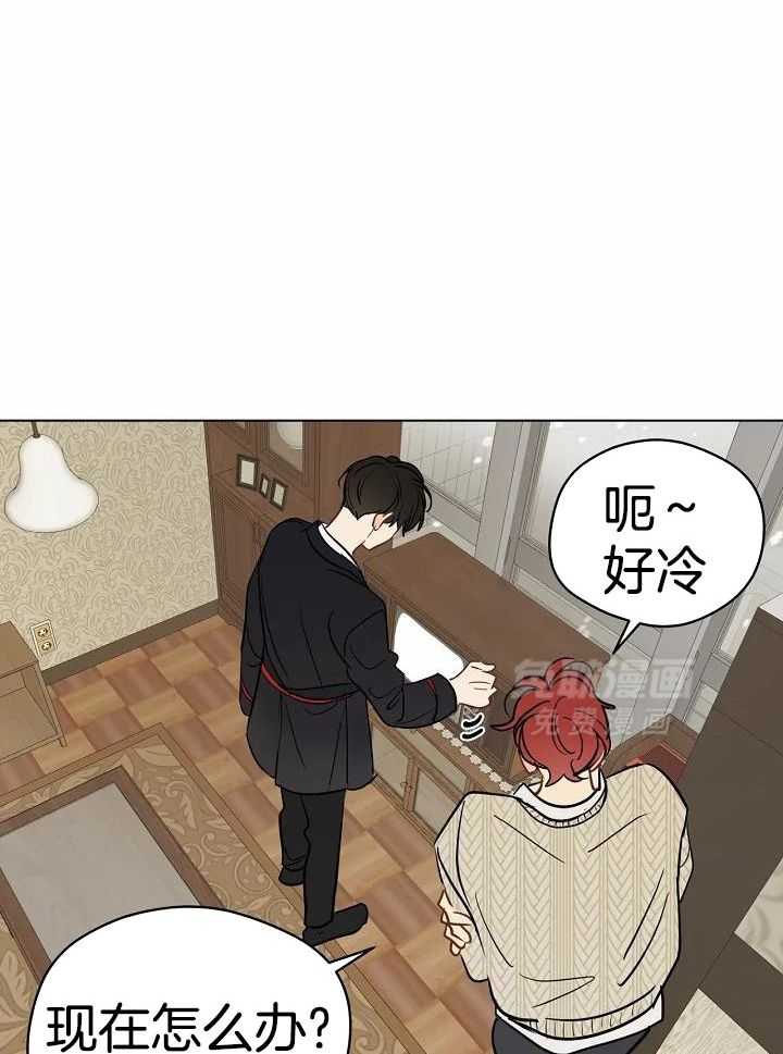 梦境很奇怪！ 第102话 第27页