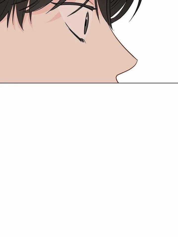 梦境很奇怪！ 第103话 第21页