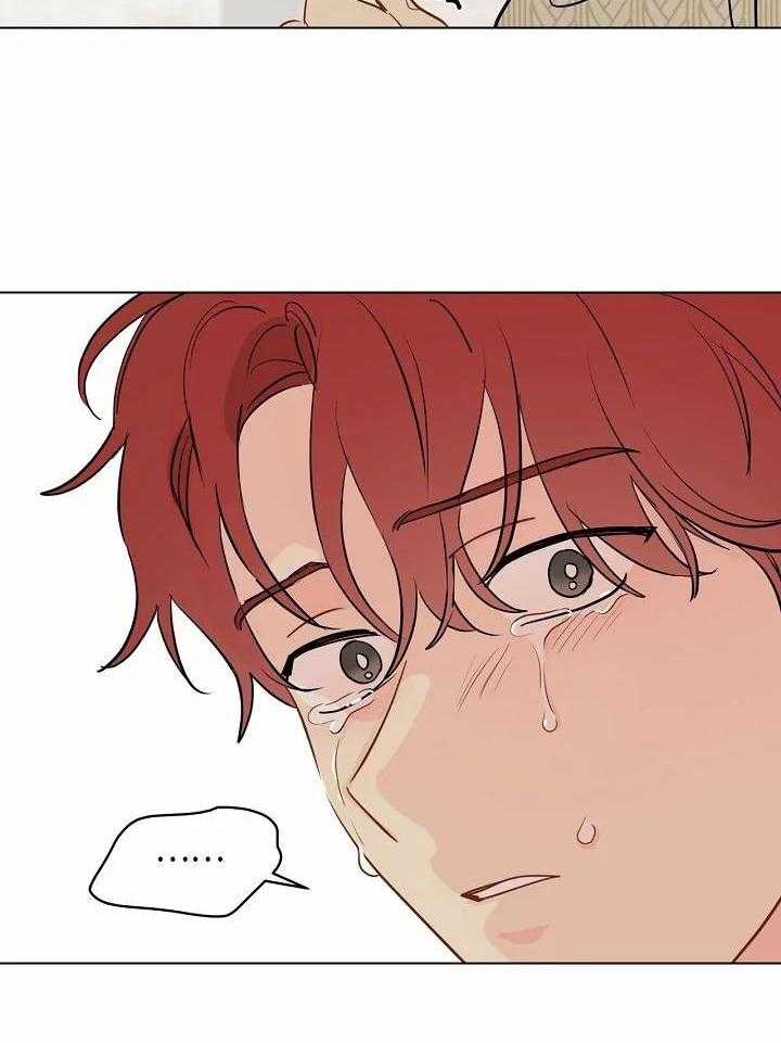 梦境很奇怪！ 第103话 第23页