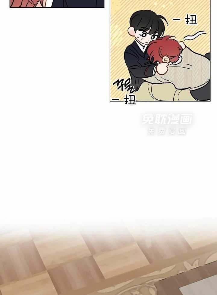 梦境很奇怪！ 第103话 第33页