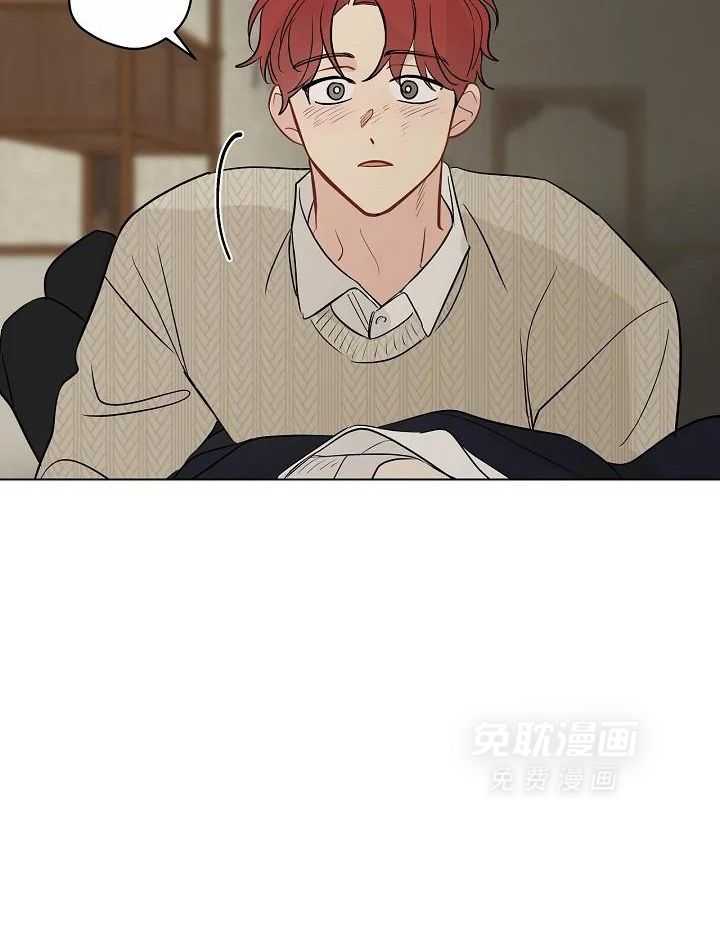 梦境很奇怪！ 第104话 第15页