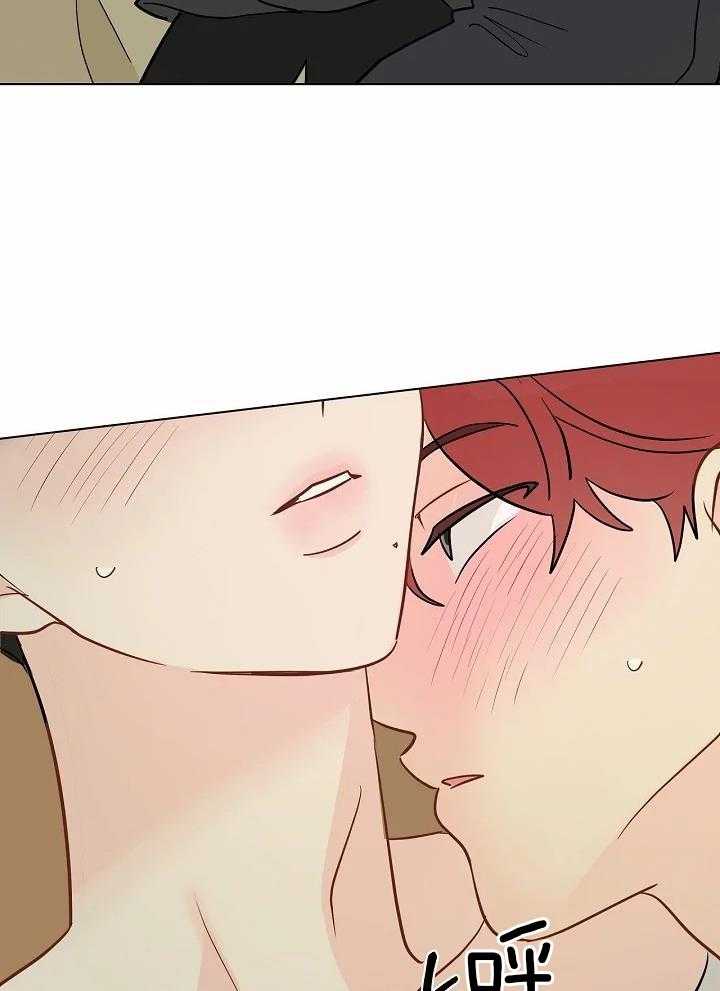 梦境很奇怪！ 第104话 第27页