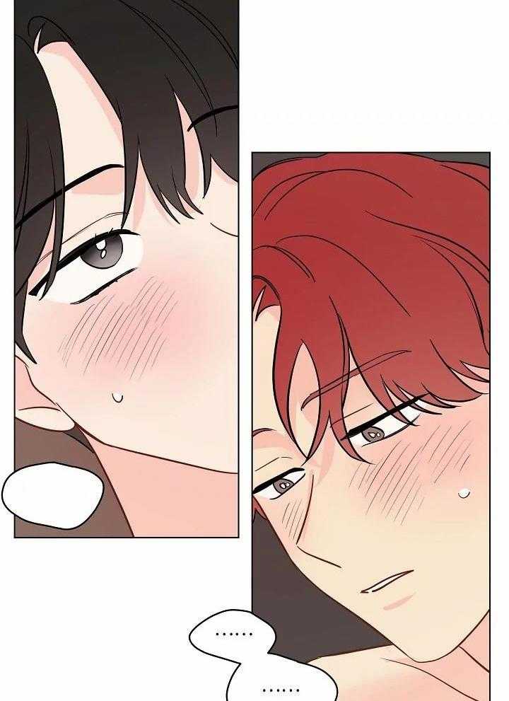 梦境很奇怪！ 第104话 第29页