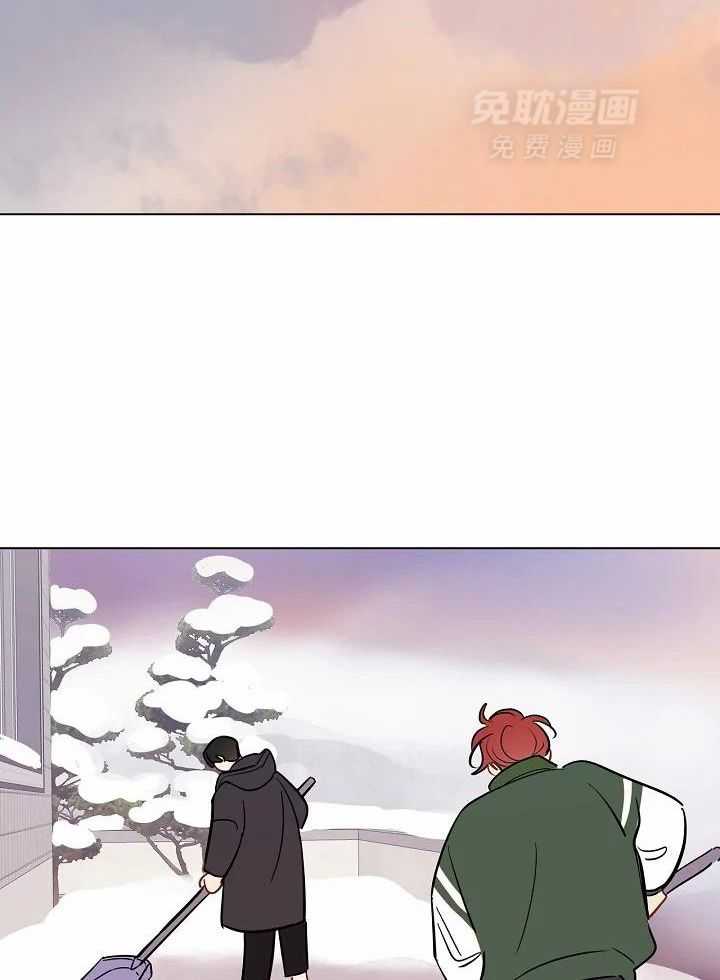 梦境很奇怪！ 第105话 第1页