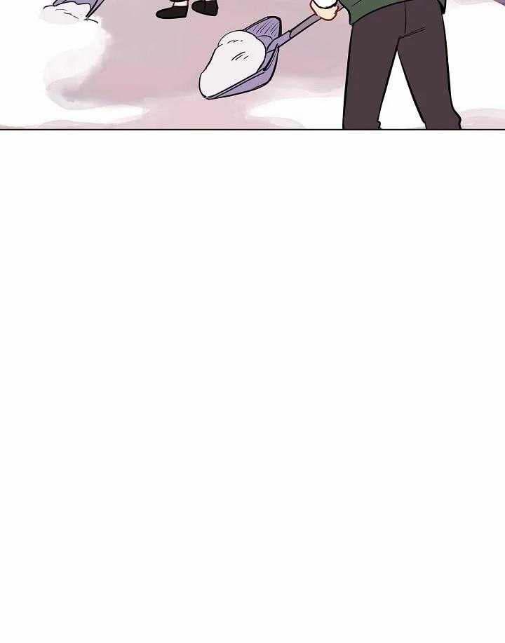 梦境很奇怪！ 第105话 第2页