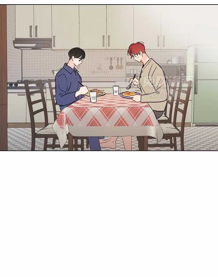 梦境很奇怪！ 第105话 第3页