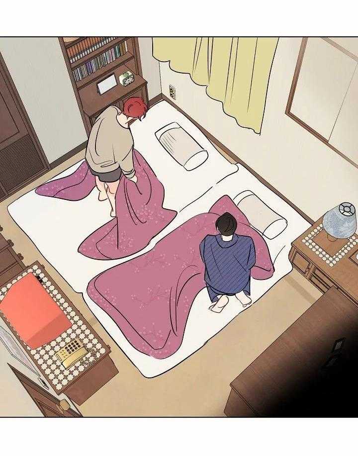 梦境很奇怪！ 第105话 第4页