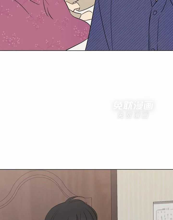 梦境很奇怪！ 第105话 第6页