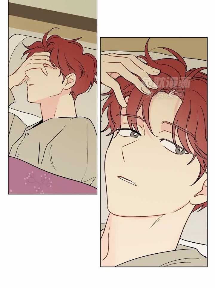 梦境很奇怪！ 第105话 第11页